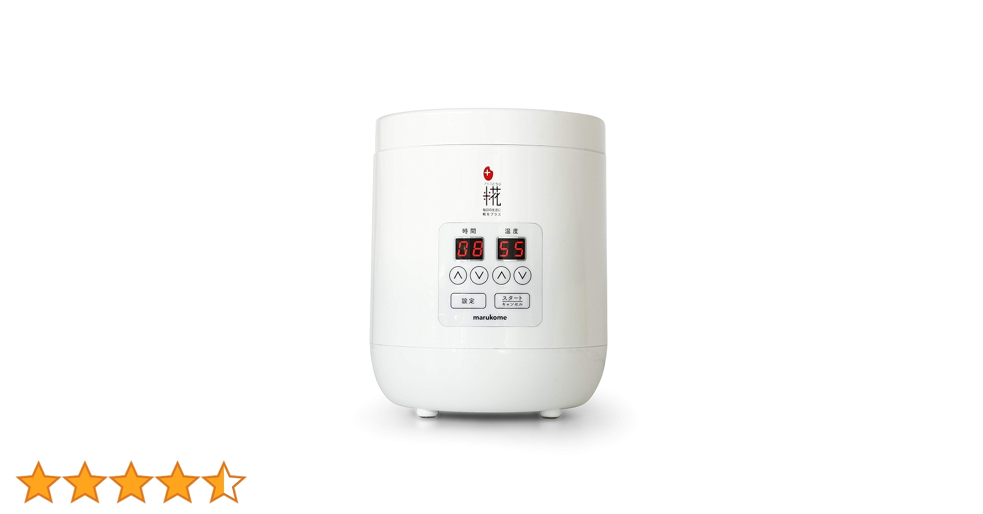 マルコメ 甘酒メーカー糀美人 MP201＆別売ガラス容器TANICA 新品未使用 マルコメ 甘酒メーカー糀美人 MP201＆別売ガラス容器TANICA 新品